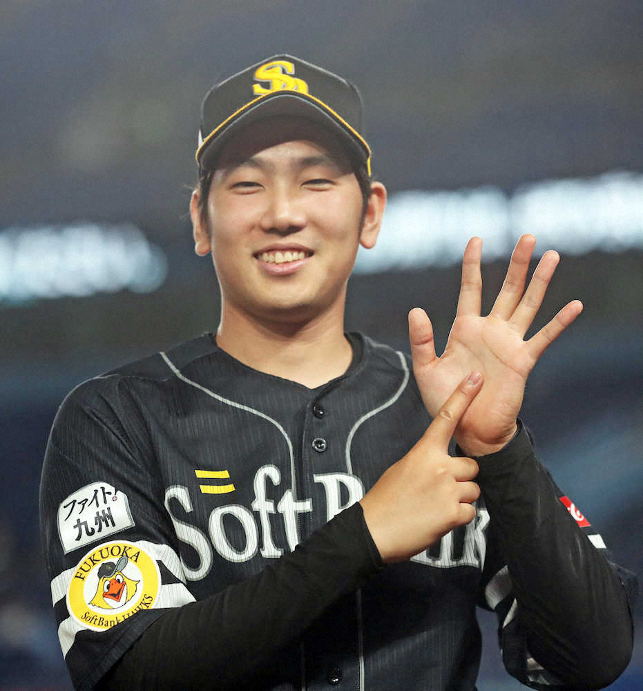 【画像・写真】ソフトバンク・石川　自身11連勝だ！今季は無傷の6連勝「勝ちは野手のみなさまのおかげです」