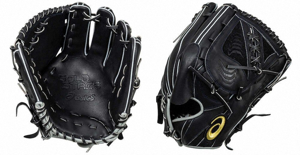【画像・写真】アシックスジャパン　大谷の今季使用グラブのレプリカモデル発売開始
