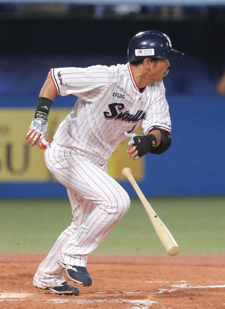 ヤクルト 荒木が国内fa権取得 素直にうれしい スポニチ Sponichi Annex 野球