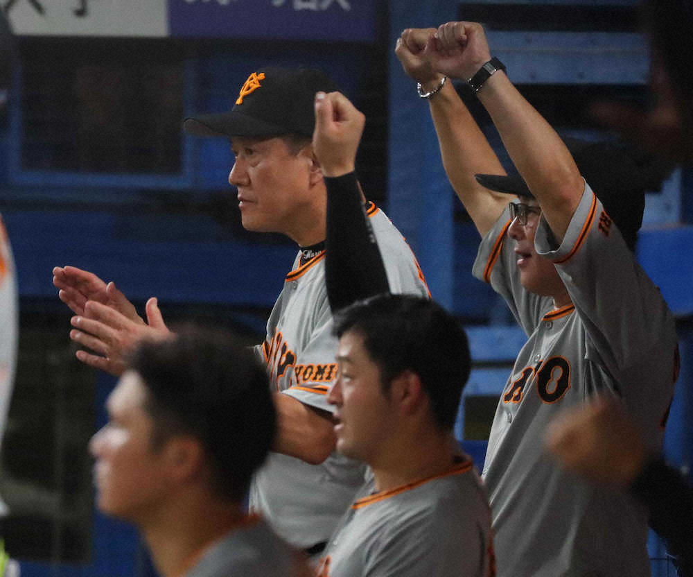 【画像・写真】巨人が乱打戦から一転圧勝、2カードぶり勝ち越し！ヤクルトは449日ぶり首位から45日で最下位転落