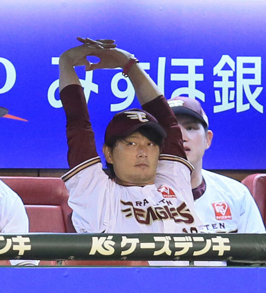 【画像・写真】＜楽・ロ＞連勝が止まった楽天・涌井（撮影・尾崎　有希）