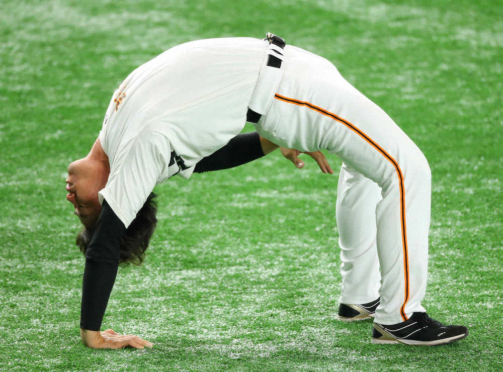 【画像・写真】巨人・高梨の片手ブリッジ