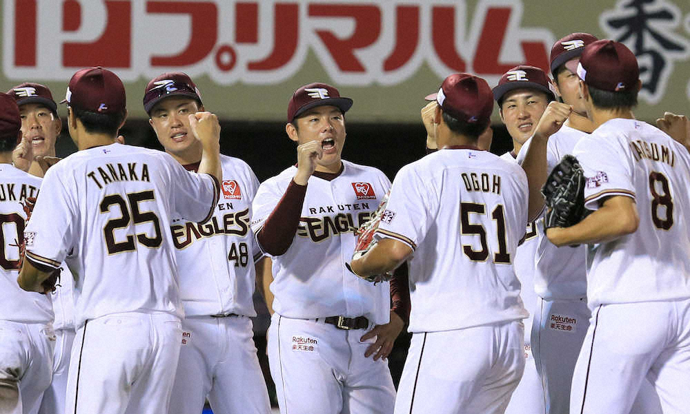 【画像・写真】楽天・松井　7回1安打無失点＆11Kで“先発1勝”　本拠地では2172日ぶり「やっと勝てた」