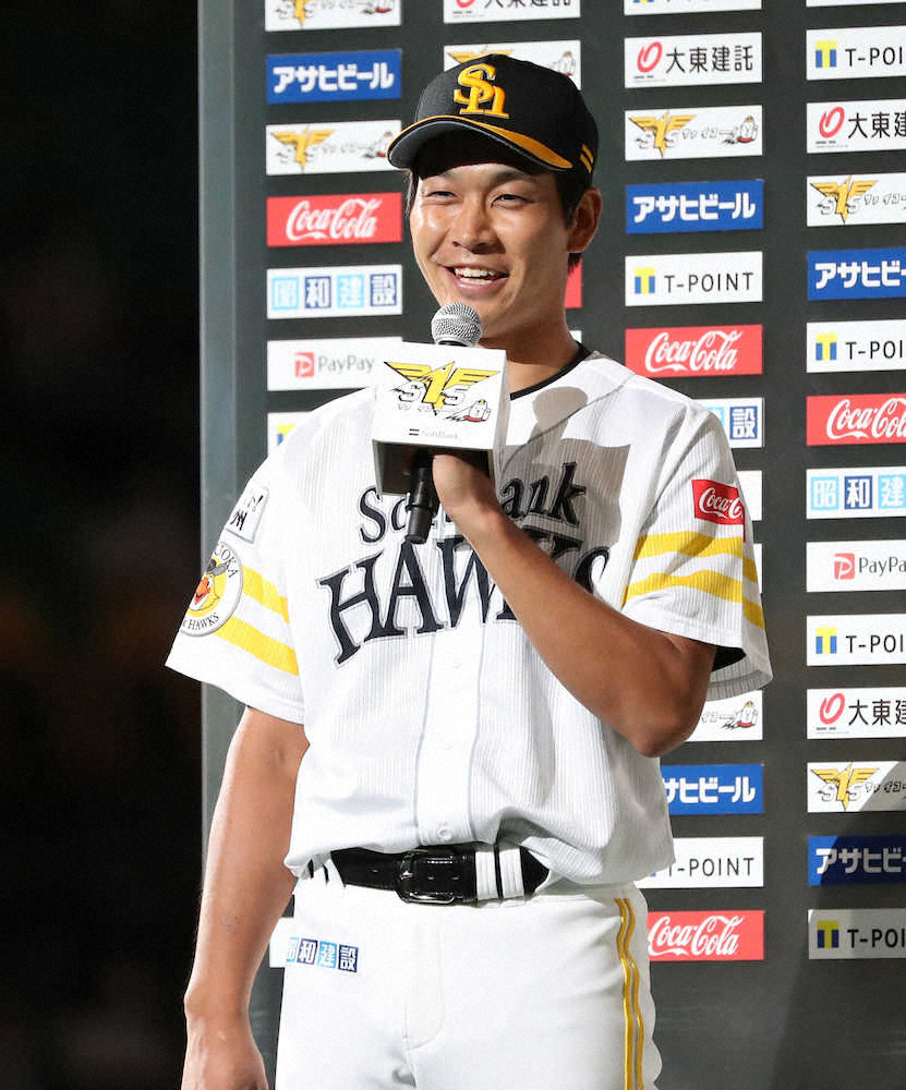 【画像・写真】ソフトバンク・武田、7回1失点で今季初先発初勝利「たくさん点を取ってもらって緊張もほぐれました」