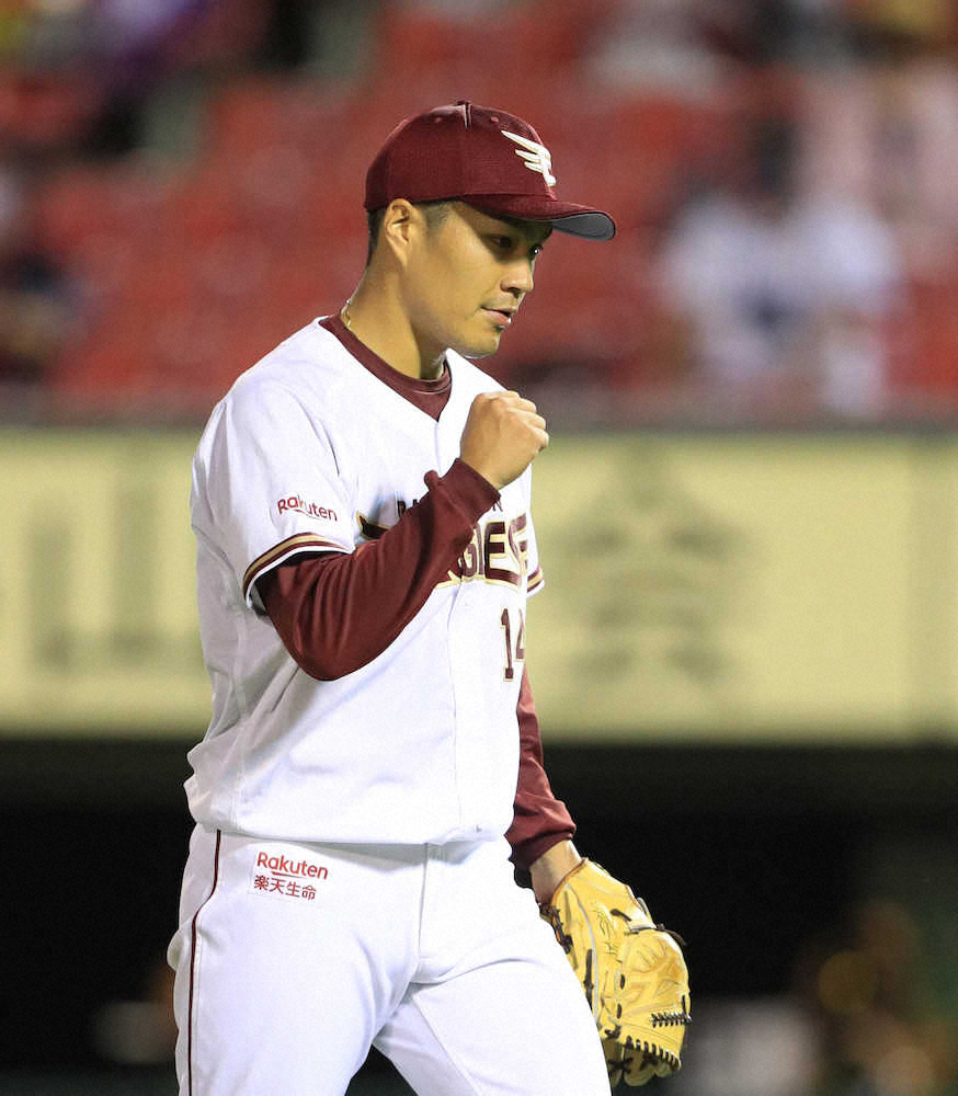 【画像・写真】楽天・則本昂　6回1失点の熱投で5勝目　前夜初勝利の松井からパワー「良い流れを持ってきてくれた」