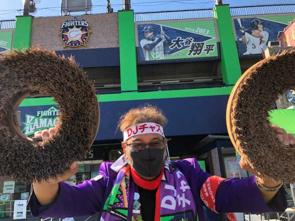 【画像・写真】日本ハム　イースタンで「マイカー練習見学付チケット」販売
