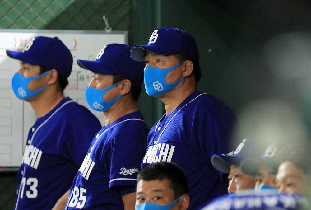 【画像・写真】自力V消滅に中日・与田監督「何とか1本欲しかった」…首位との差まざまざ、好機に畳みかけられず