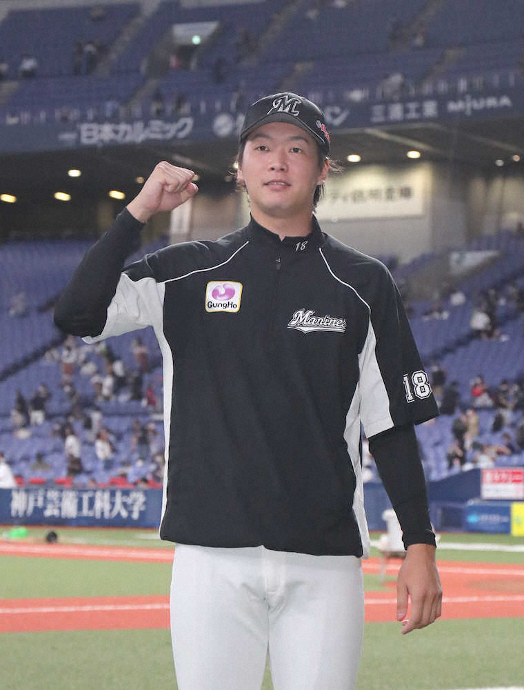 【画像・写真】ロッテ・二木　7回1失点で今季2勝目　無四球8K「ストライク先行でいい投球」