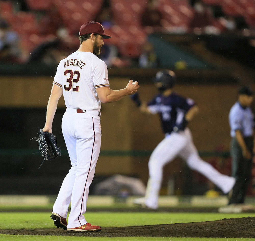 【画像・写真】楽天が勝利まであと1球からまさかの逆転負け「魔の日曜日」は5連敗