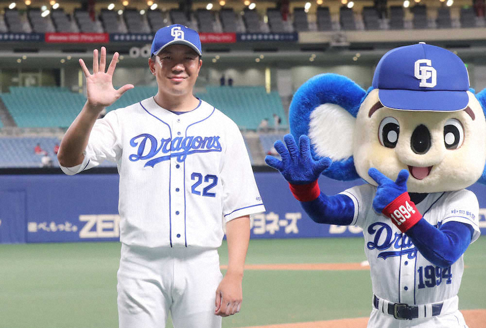 【画像・写真】中日・大野雄　「藤川さんと一緒」で選んだ背番号22の輝き　連続完封で決めた5試合連続完投勝利