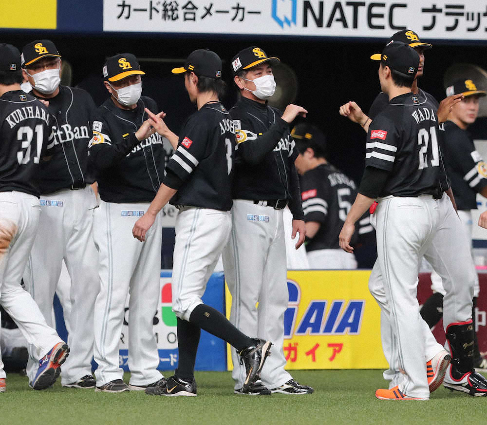 【画像・写真】ソフトB　守護神・森が誤算で引き分けに「和田さんにもチームにも本当に申し訳ない」