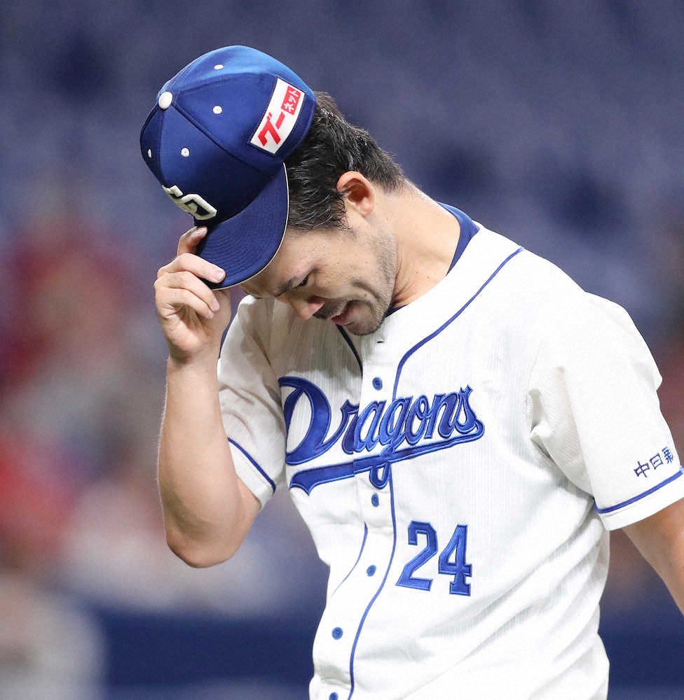 【画像・写真】中日の先発・福谷　8回途中まで無失点の好投も号泣降板