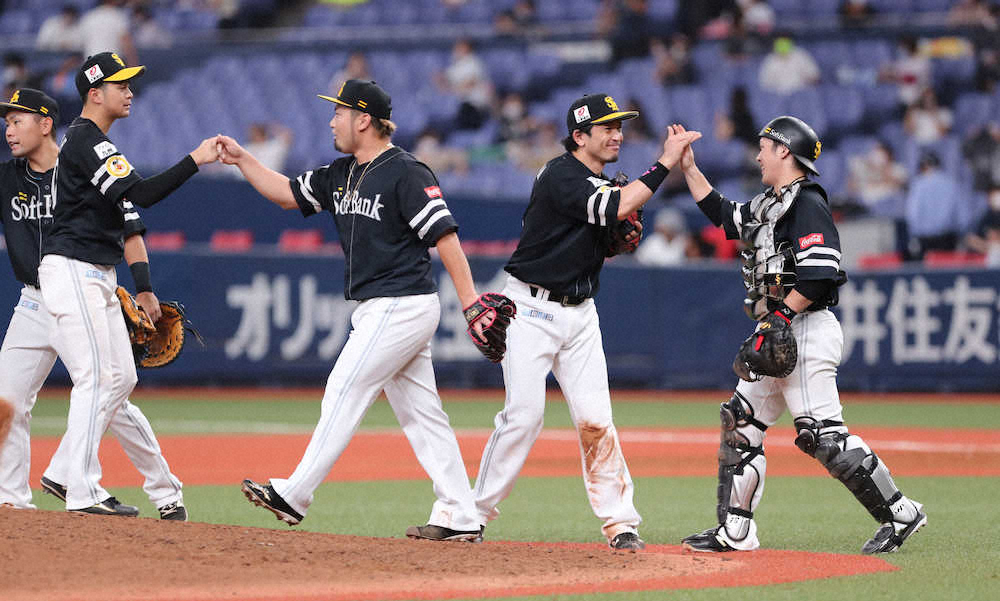 【画像・写真】ソフトB　松田宣＆甲斐が連弾!“パNo.1重量打線”本領発揮で鮮やか逆転勝ち