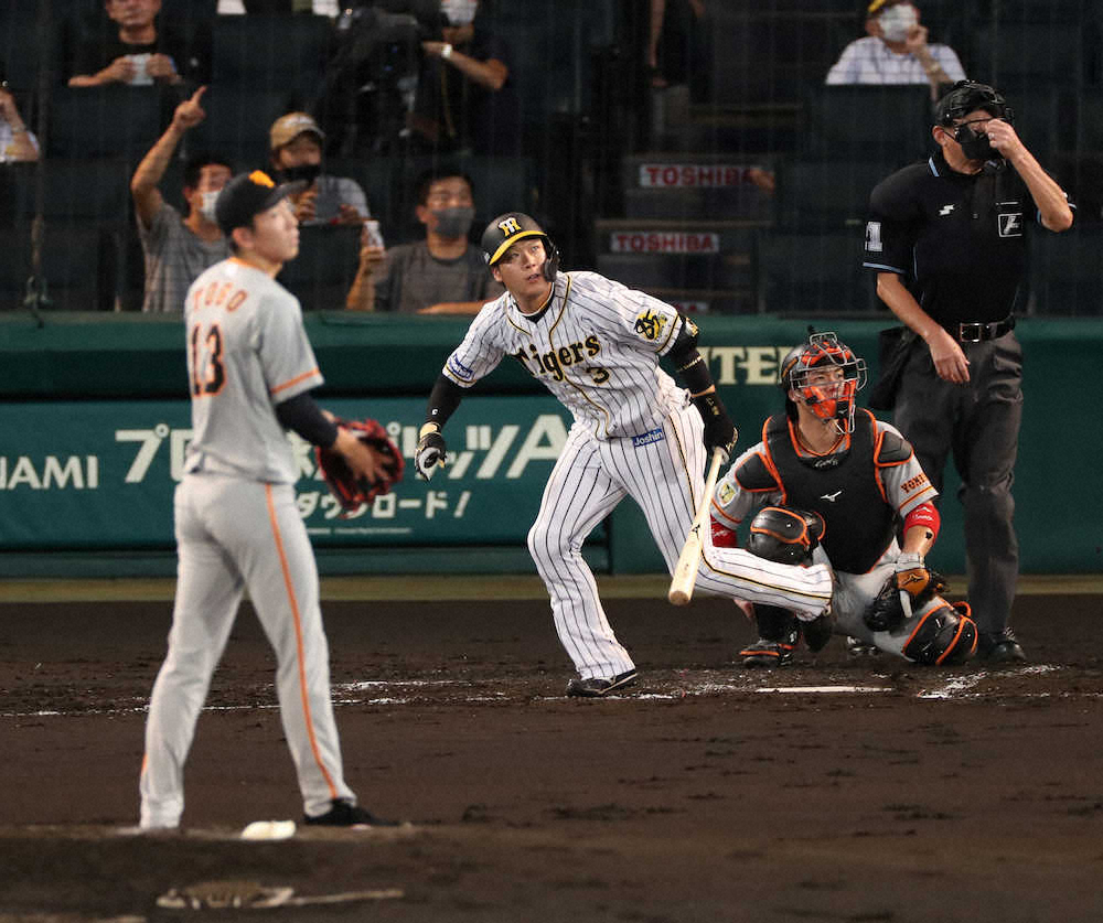 【画像・写真】阪神・大山　巨人に先制パンチの14号　“打倒G”の球児魂で4連戦初戦撃破「負けられない気持ち」