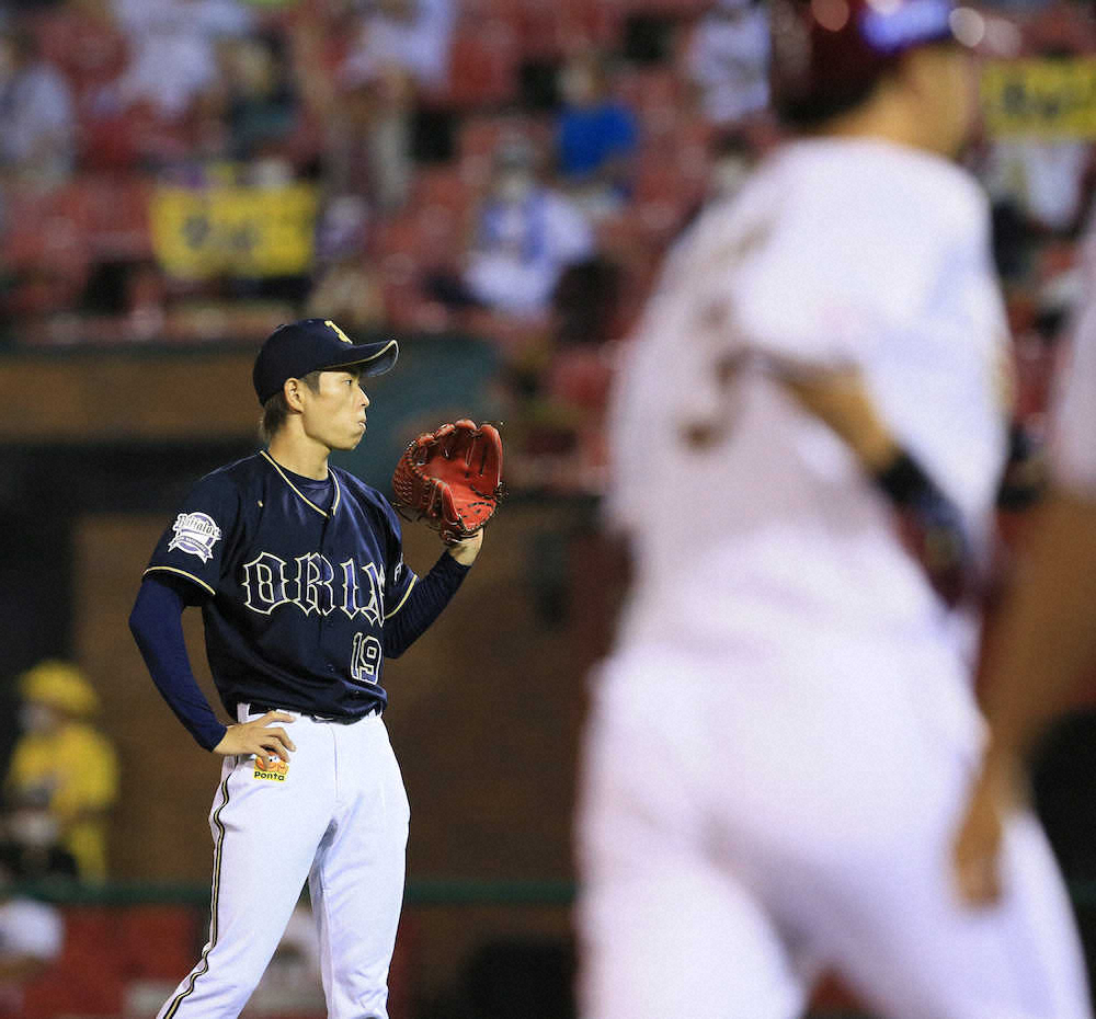【画像・写真】オリックス　吉田正の22試合連続安打も実らず、66試合目で自力CS消滅　山岡背信の3被弾