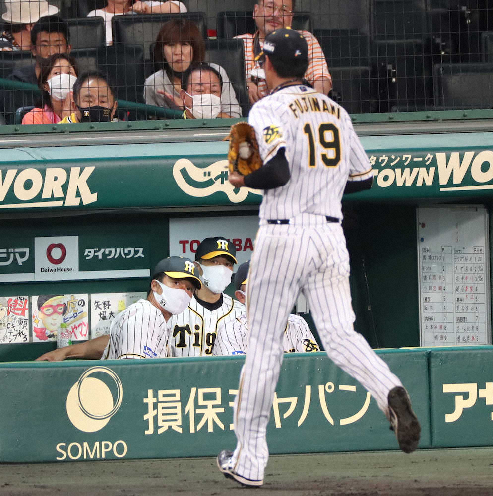 【画像・写真】阪神・藤浪　球団ワースト、5回途中11失点KO「チームに申し訳ない」