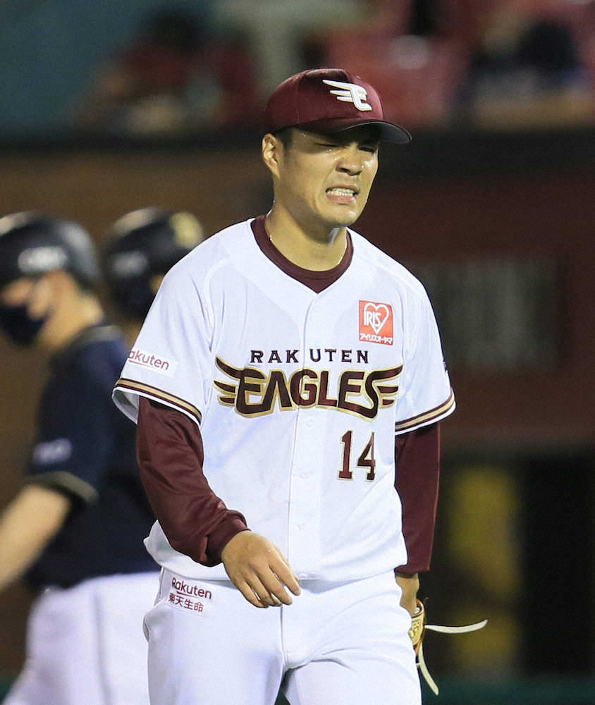 【画像・写真】楽天・則本　登録抹消…4日に登板も試合中転倒、右手裂傷