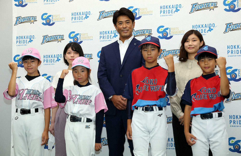 日本ハム 新たなSC活動始動 大学生が学童野球チームのユニホーム製作