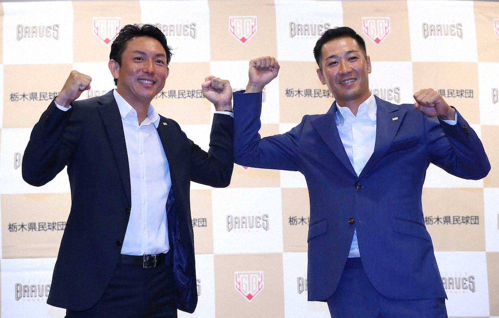 【画像・写真】BC栃木・川崎＆西岡が入団会見　13日にそろって出場へ