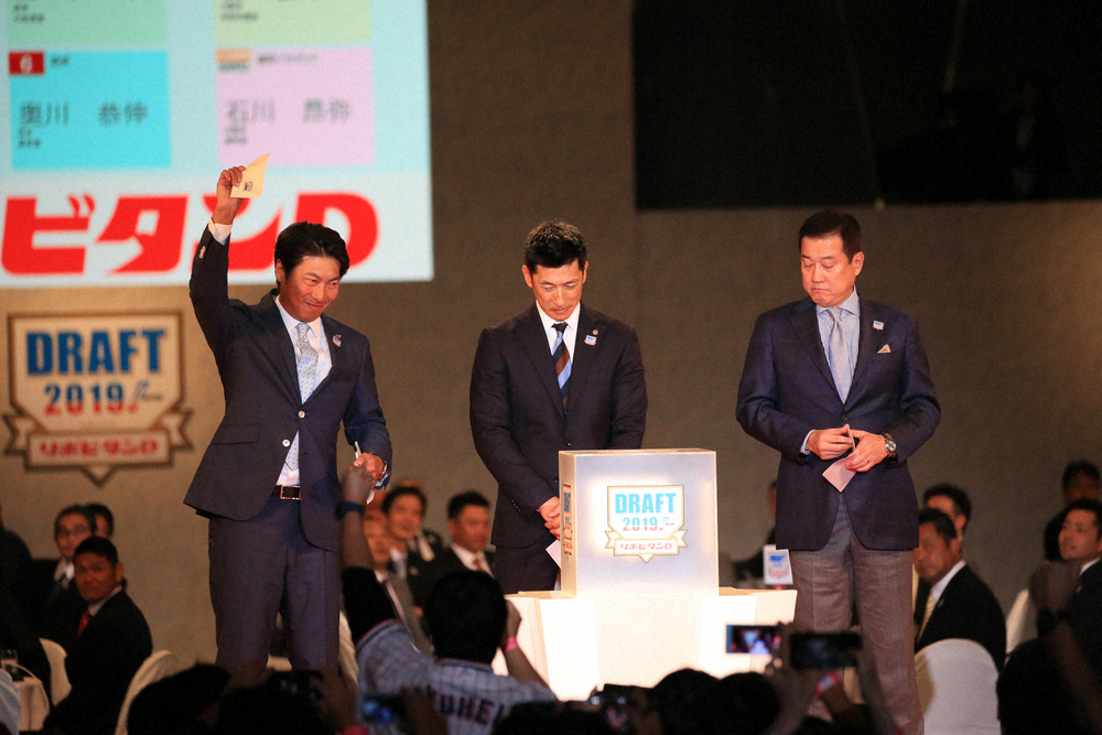 【画像・写真】今年のドラフトはリモート開催　12球団個室から指名、重複の場合は抽選会場の部屋に集まりくじ
