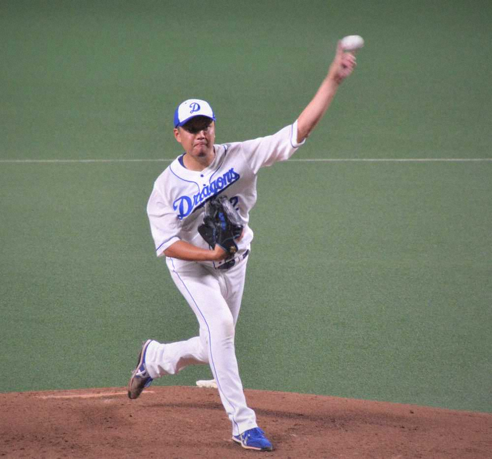 【画像・写真】中日・大野雄　自身の完投新記録より勝利優先　無敗・菅野との投げ合い「初回から全力で」