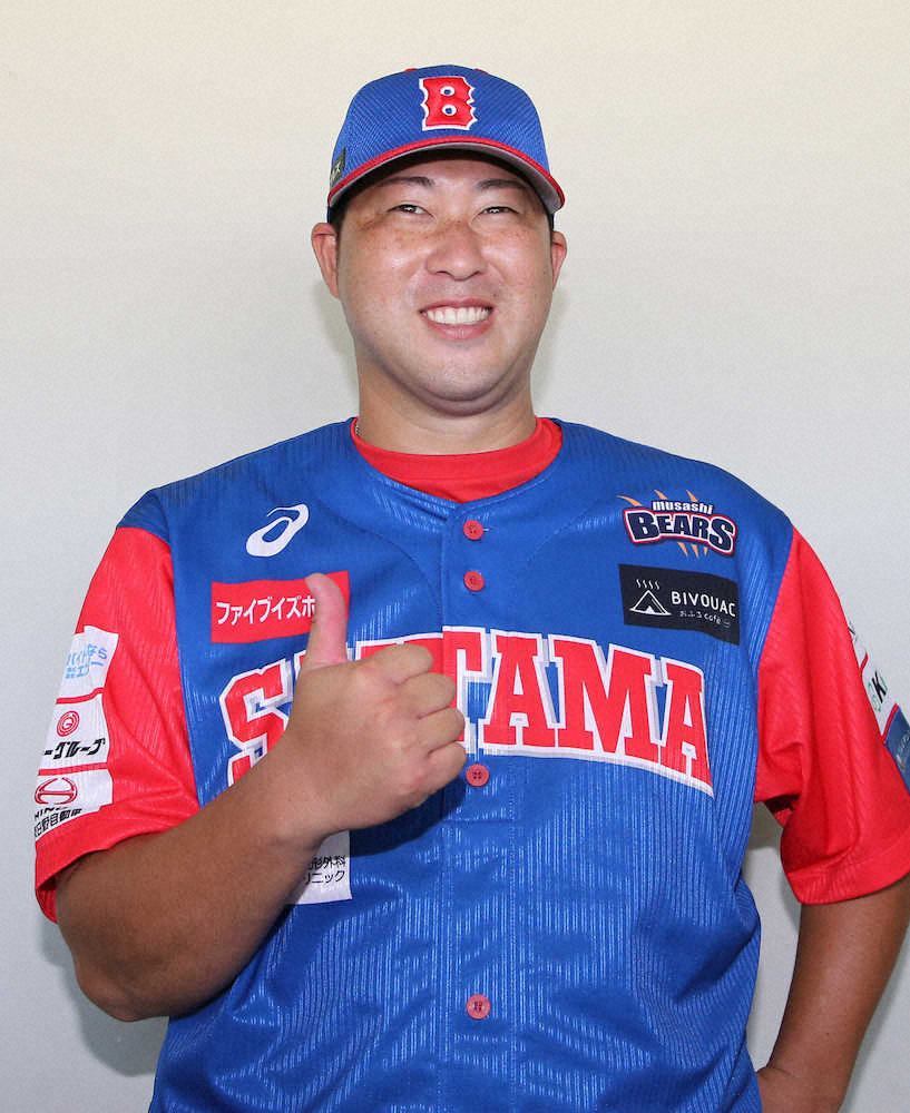 【画像・写真】「田沢ルール」撤廃で　田沢「選択肢が増えて素直にうれしい」笑顔の会見