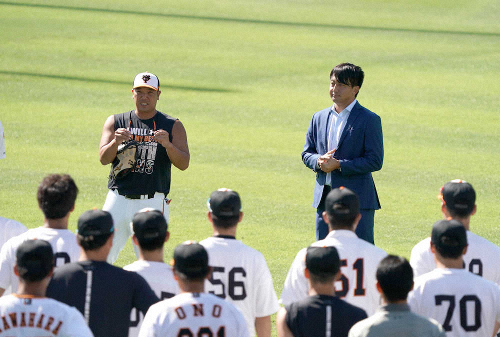 【画像・写真】巨人・阿部2軍監督「かわいい後輩」沢村にエール「もう一花咲かせて野球人生を終えてくれ」