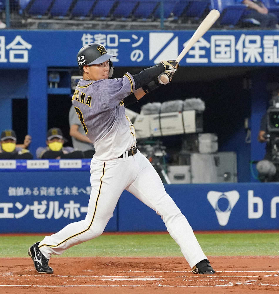 【画像・写真】阪神　大山のプロ初グランドスラムで初回に4点先制
