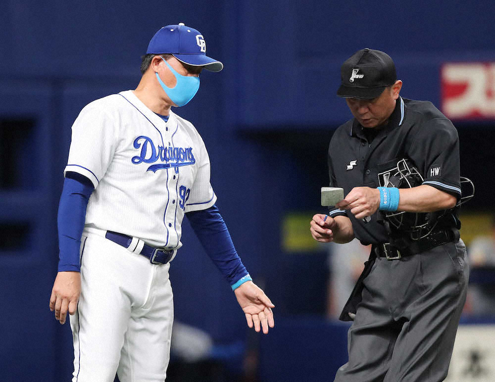 【画像・写真】中日・与田監督　3被弾の坂本に「対策考えないといけない」
