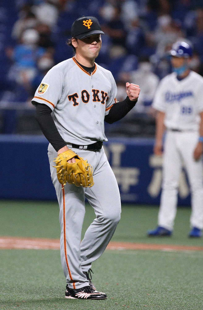 【画像・写真】巨人・高梨　移籍後初セーブ　原監督「よく頑張ってくれました」