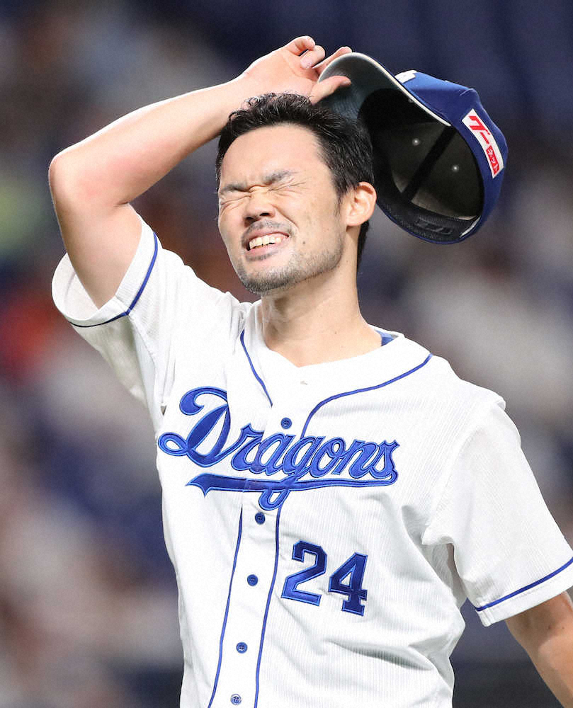 【画像・写真】中日　今季5度目ドロー　前回8回途中降板で涙した福谷は8回投げ切り納得顔