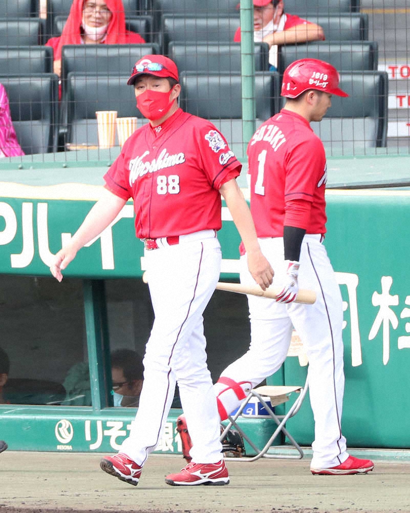 【画像・写真】広島、連敗で今季ワーストタイ借金9　遠藤、5回途中緊急降板　主砲・誠也ついに打率3割切る
