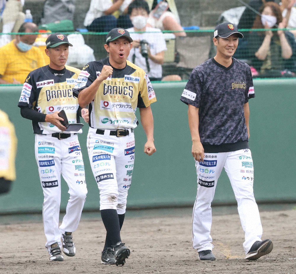 【画像・写真】ムネリン　BC栃木初陣初球弾！「人生一のホームラン」でMVPに輝く