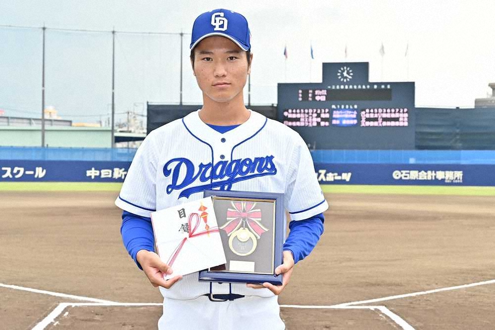 【画像・写真】ファーム月間MVPの中日・清水「自信にしてさらに精進」8月は防御率0・00