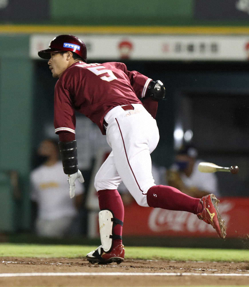 【画像・写真】楽天・茂木がプロ5年目で初4番　日替わりオーダーで貧打解消狙う