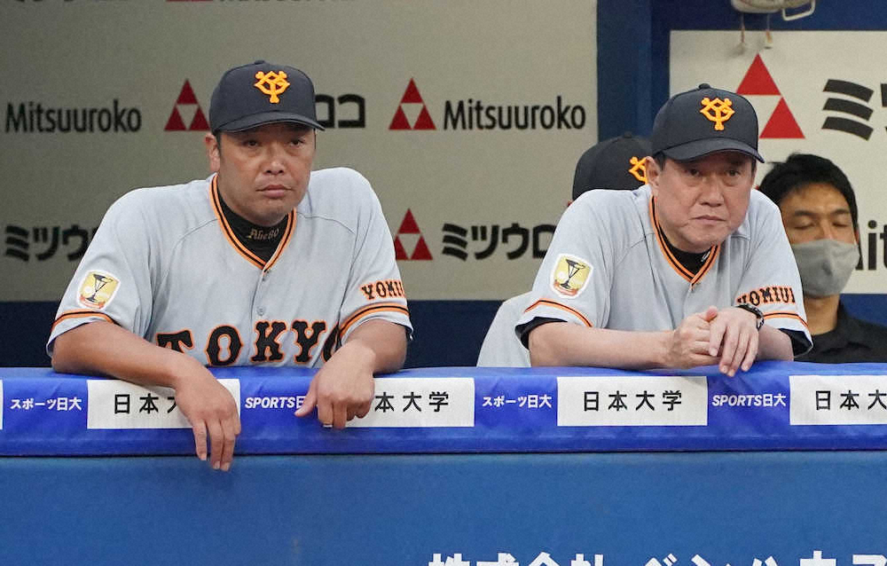 【画像・写真】巨人・原監督　満塁機でパーラ併殺に「あそこが分岐点になったのかな」
