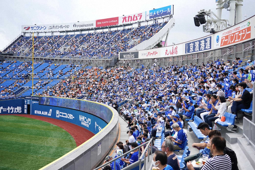 ＜D・巨＞今年新設された左翼ウィング席に初めて観客が入場した横浜スタジアム（撮影・会津　智海）