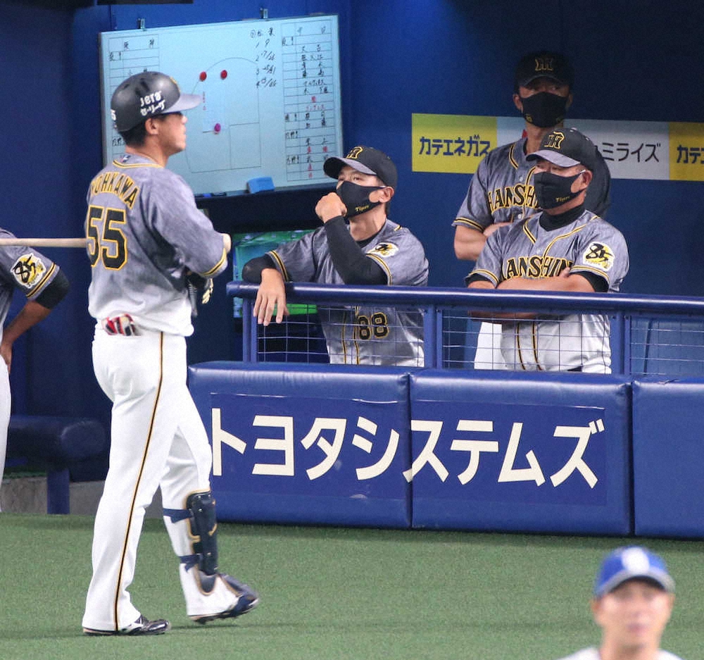 【画像・写真】阪神　わずか3安打で2カード連続の負け越し　矢野監督「結果で示すしかない」