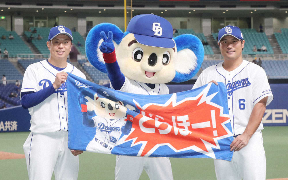 【画像・写真】中日・平田　2安打2打点「ボールの見方を思い出した」