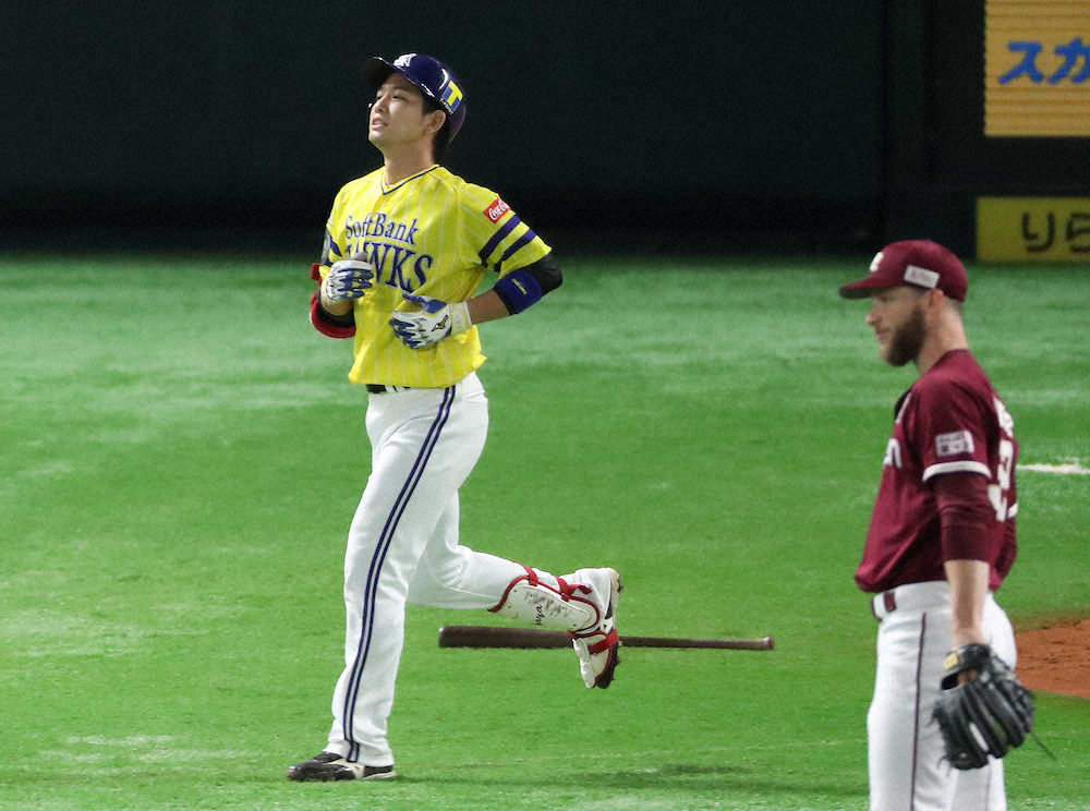 【画像・写真】ソフトB、貧打で2連敗　9回チャンスにあと1本出ず　工藤監督「もっと打つ方が頑張らないと」