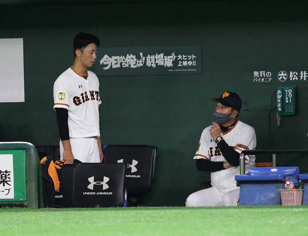 【画像・写真】巨人・直江、待望プロ初勝利まであと2死で無念の降板「くやしいです。くやしい。。」