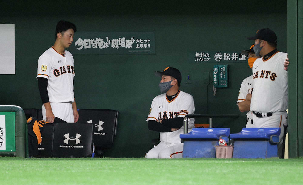 【画像・写真】巨人・原監督　直江プロ初勝利“あと2死”で非情交代「勝利投手になるのは簡単ではない」