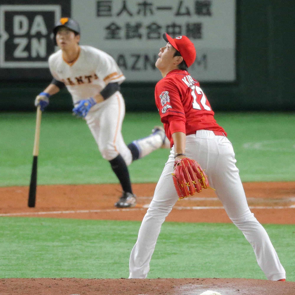 【画像・写真】広島　9月5度目の2桁失点で屈辱借金10…巨人に主力を早々“温存”される