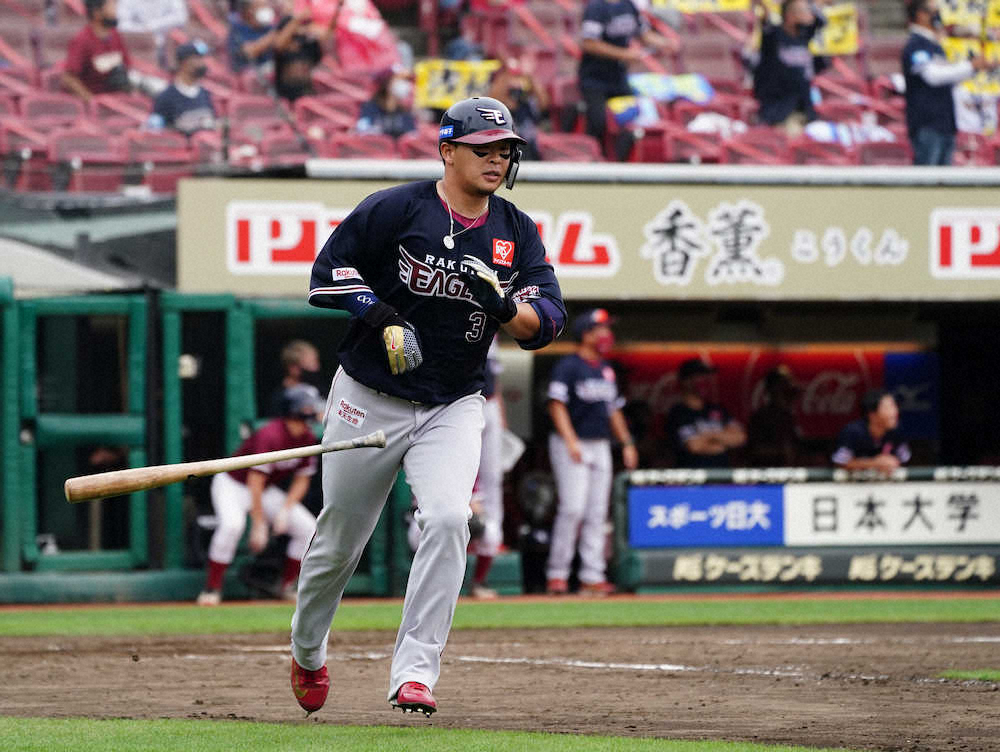 【画像・写真】楽天・浅村　3発含む4安打7打点大暴れに「出来過ぎ」、球団通算1000勝に花添える