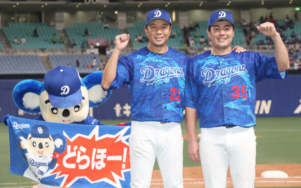 【画像・写真】中日・木下拓　好リードで大野雄完封導く、シャワー室での「幸運の絆創膏」に感謝