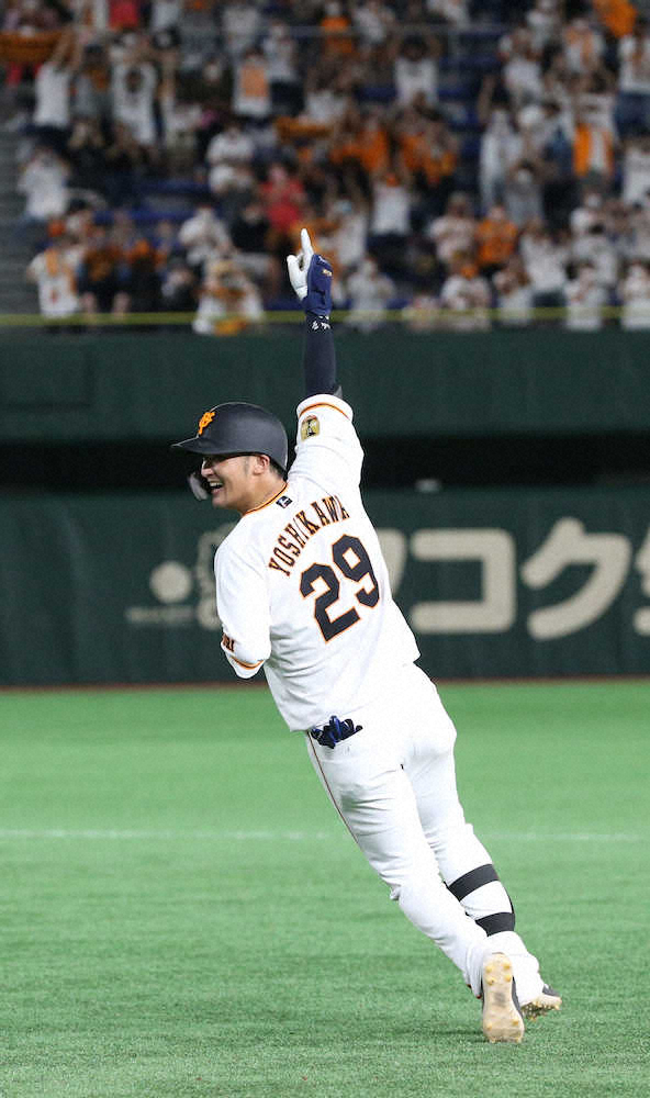 【画像・写真】巨人・吉川尚、今月2度目のサヨナラ打でM30「絶対決めてやるって気持ちで打席に立ちました」