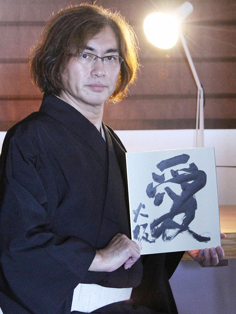 【画像・写真】原監督“お薦めの歴史小説”が導いた、火坂雅志氏との出会い