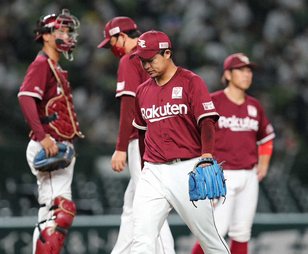 【画像・写真】楽天　メモリアルデー＆球場で勝てず、3番手・酒居が決勝打許す「ボールが甘くなった」