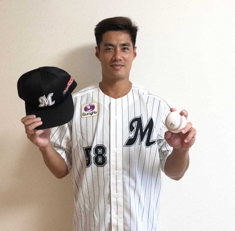 【画像・写真】ロッテ逆転Vへ　チェン　9年ぶりの日本は10月中旬に本拠地先発濃厚