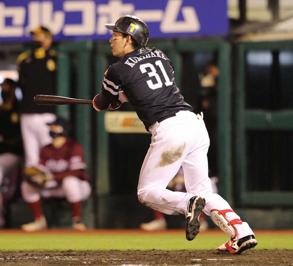 【画像・写真】ソフトバンク首位堅守！千賀、7回10K1失点で今季7勝目　栗原、勝ち越し12号3ラン